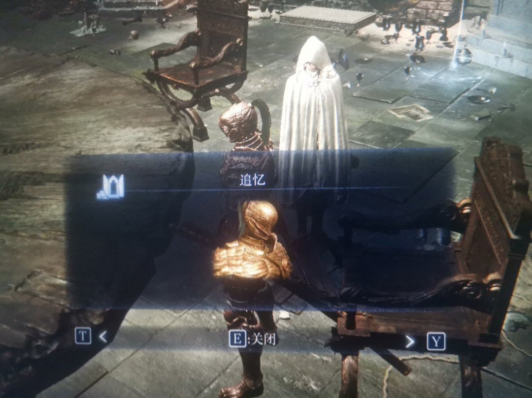 戴森球计划 终极版 截图17