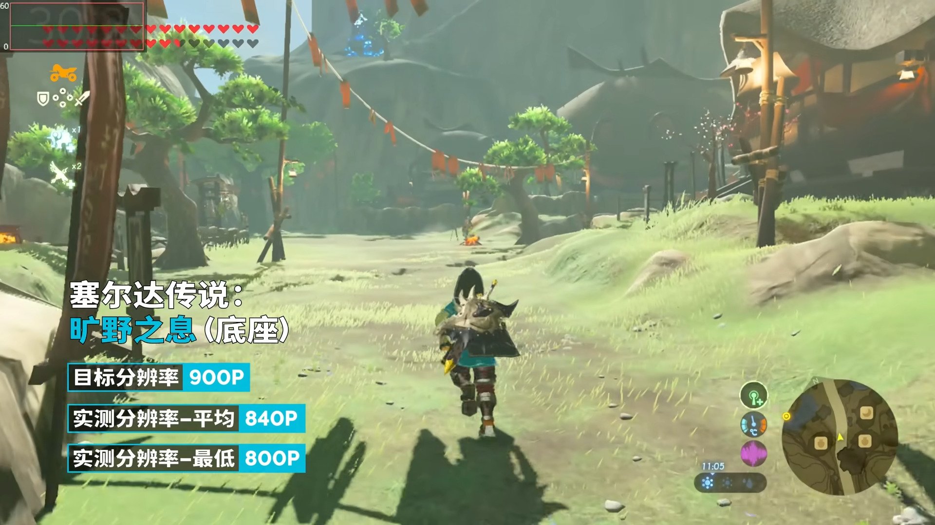 幸福工厂 完整版 截图17