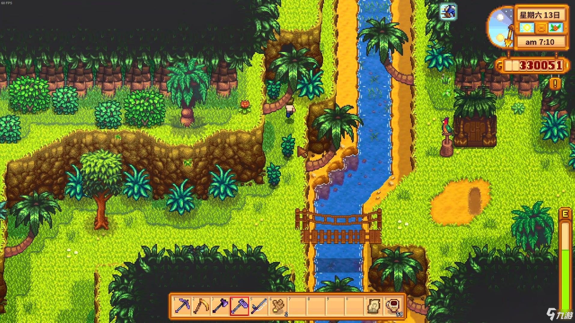 死亡搁浅 完整版 截图13