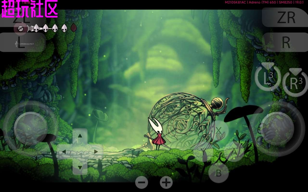 瓦尔海姆 截图4