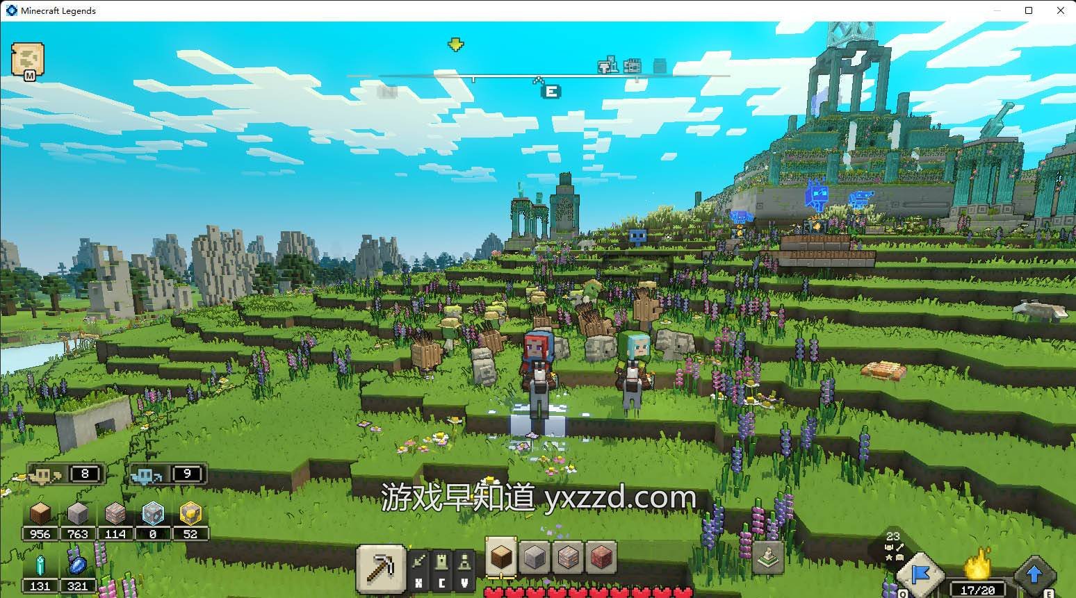 骑马与砍杀2 重制版 截图4