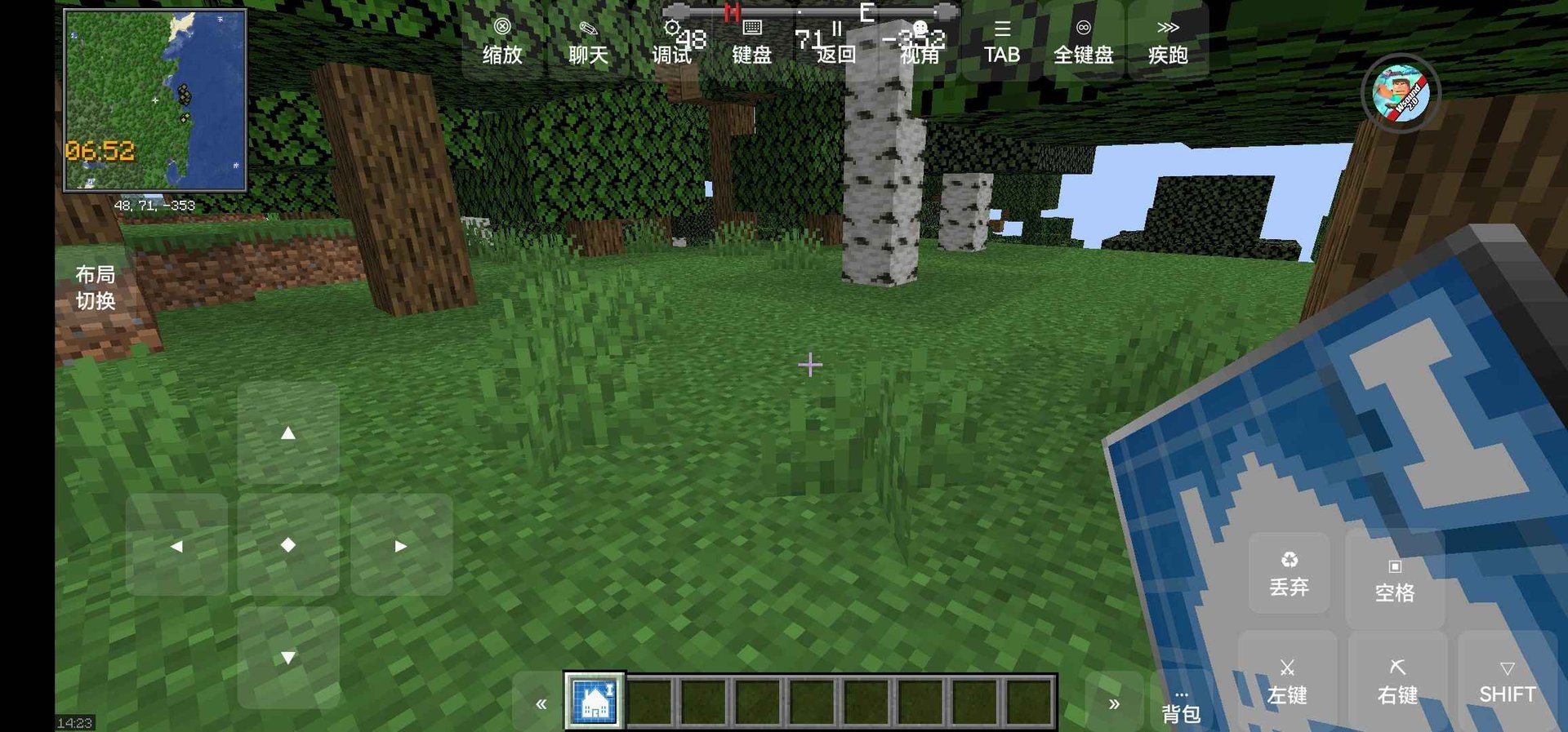 骑马与砍杀2 重制版 截图18