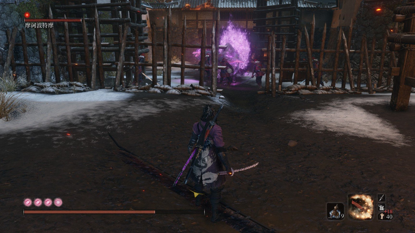 怪物猎人：世界 终极版 截图14