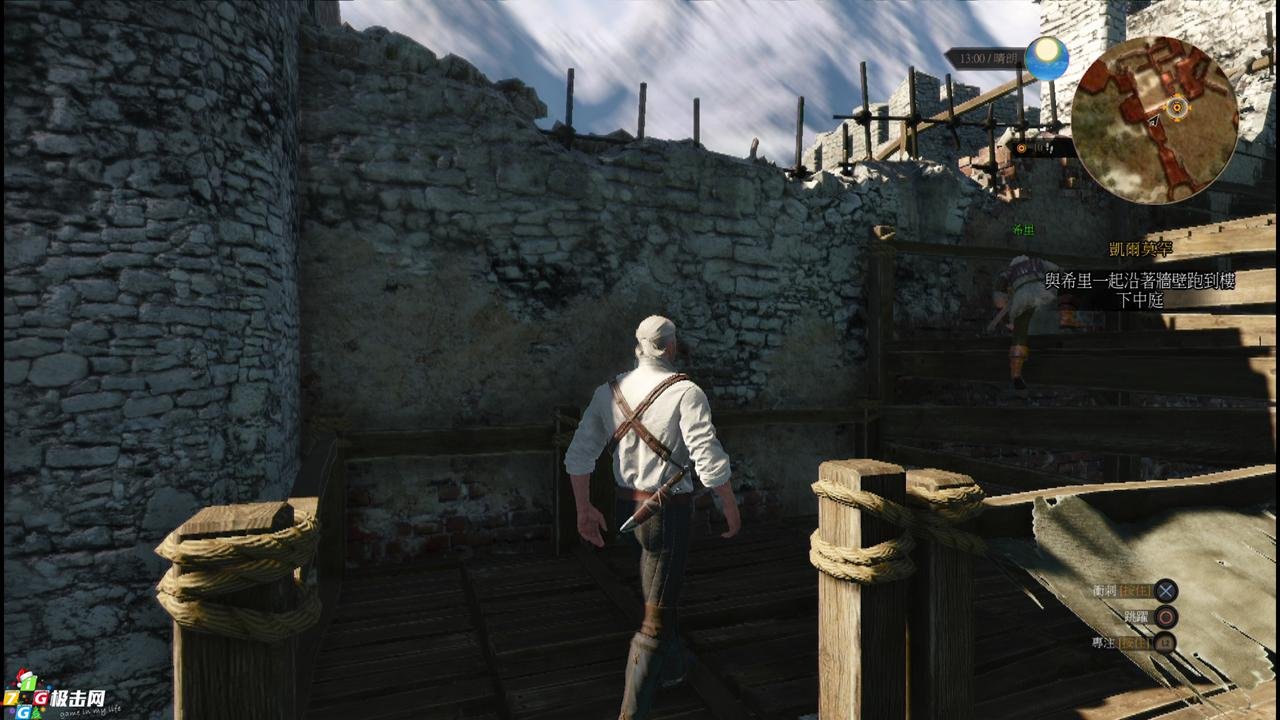 GTA5 豪华版 截图5