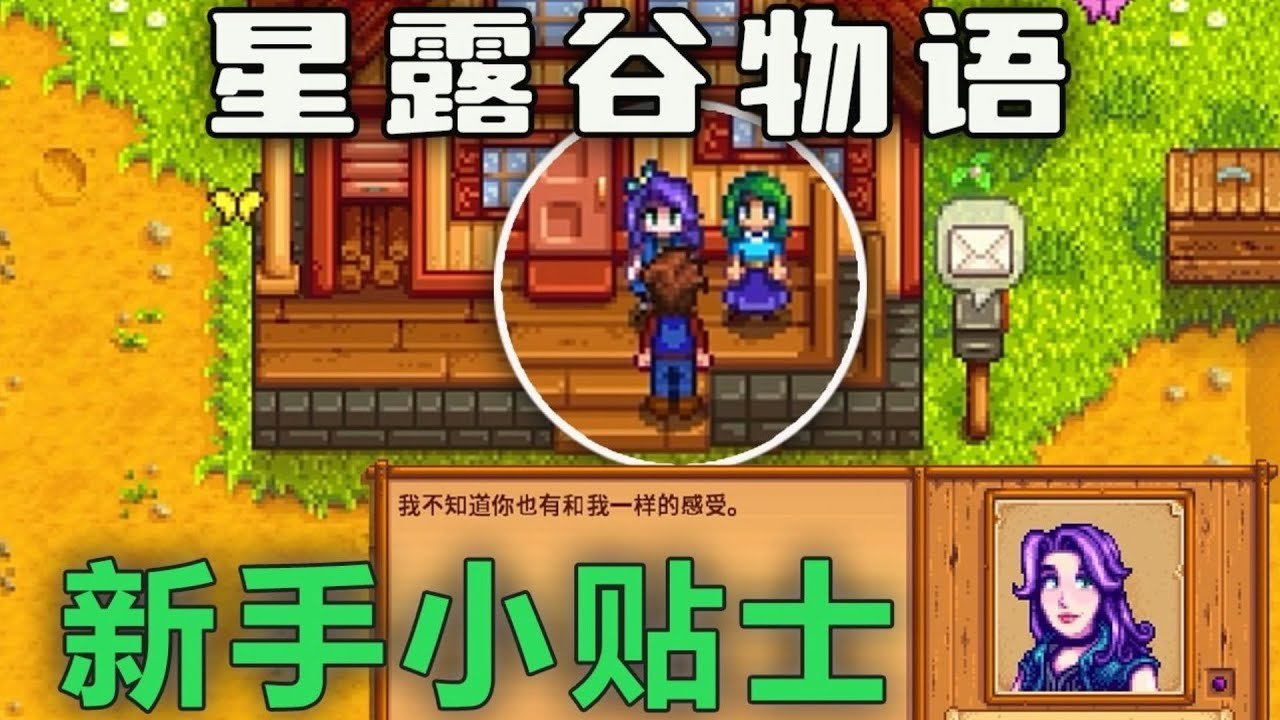 艾尔登法环 年度版 截图18