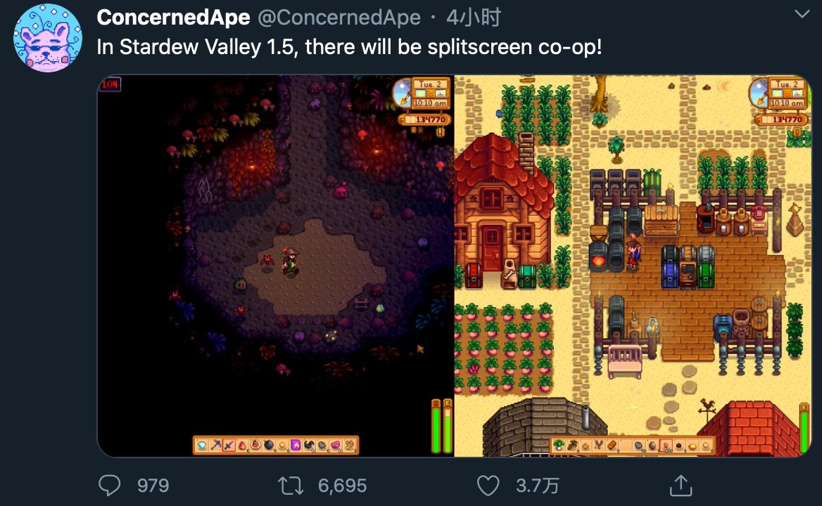 七日杀 完整版 截图19