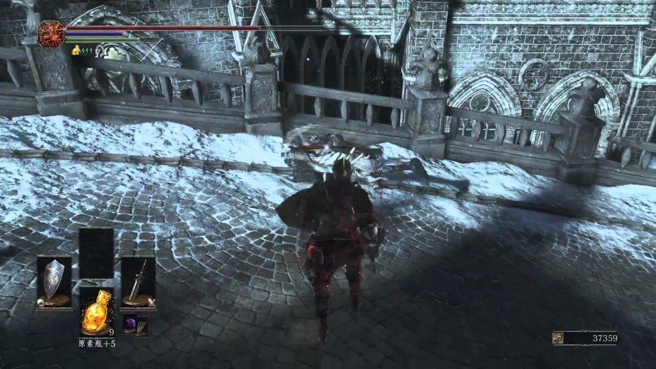 七日杀 完整版 截图5