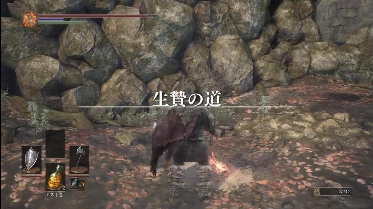 七日杀 完整版 截图19