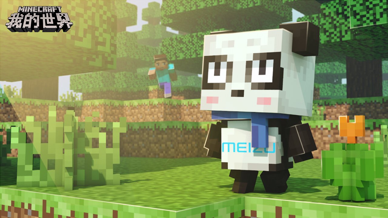 塞尔达传说：旷野之息 截图4