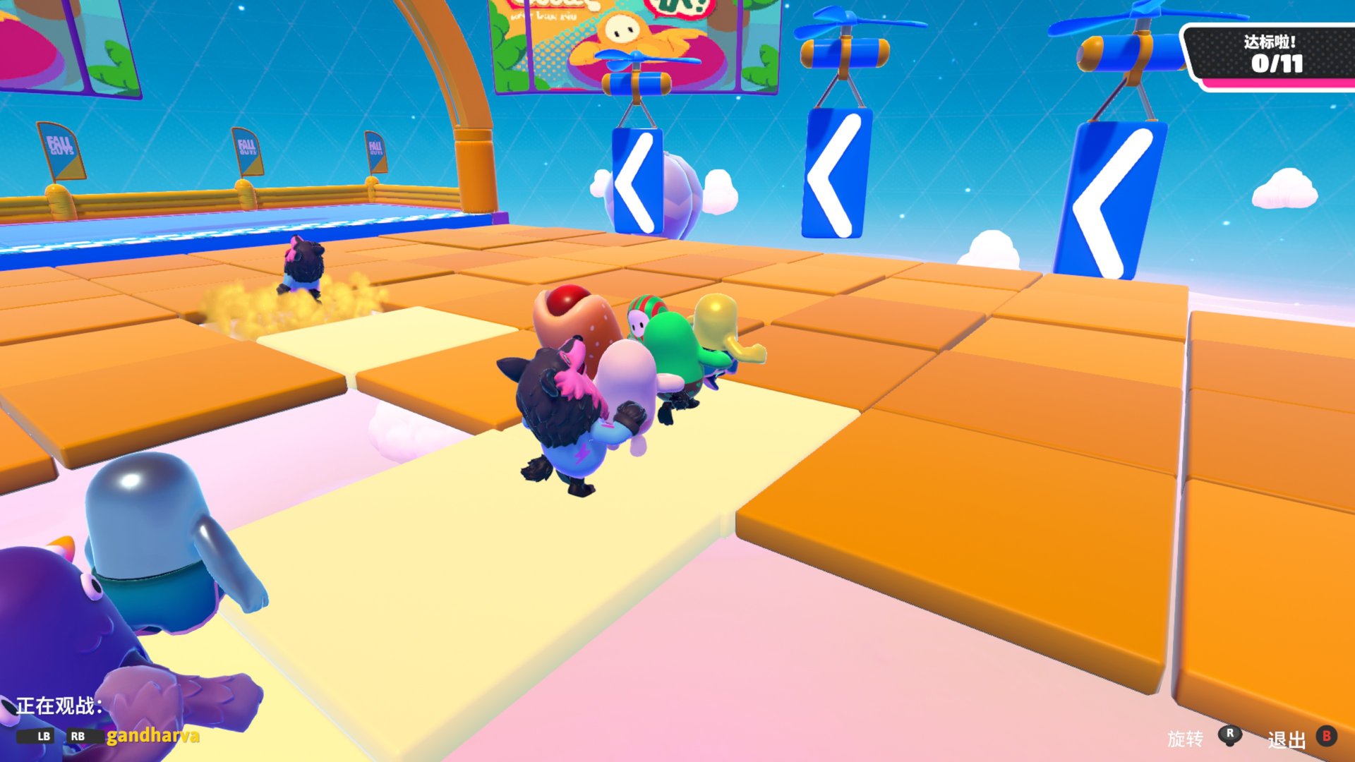 塞尔达传说：旷野之息 截图17