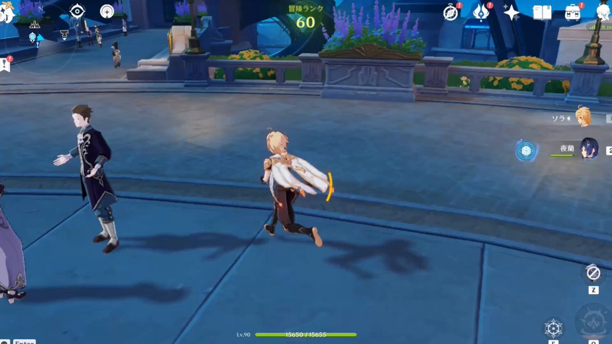 艾尔登法环 年度版 截图2