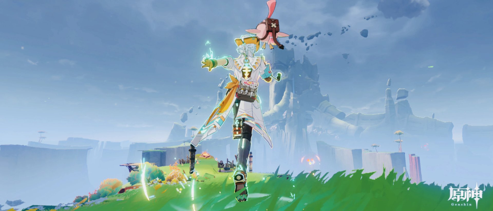 艾尔登法环 年度版 截图20