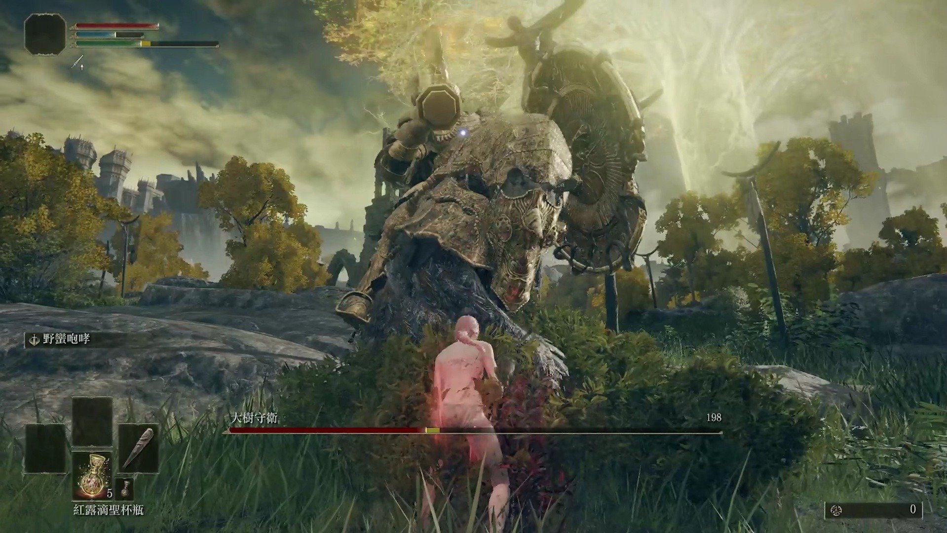 黑暗之魂3 豪华版 截图14