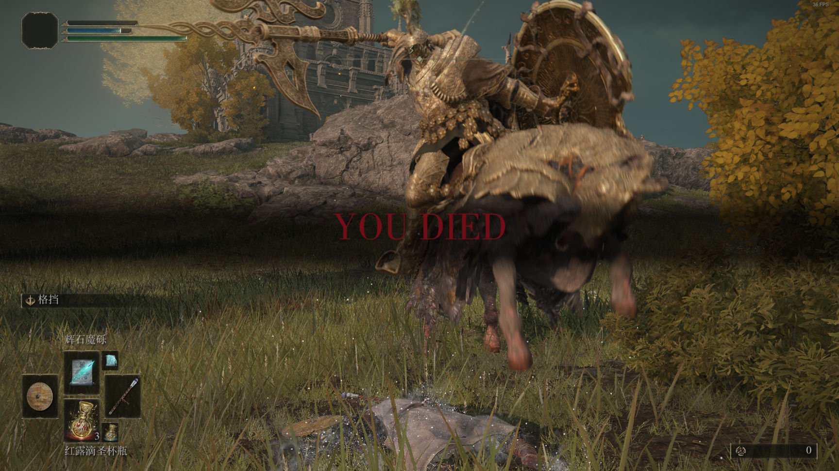 糖豆人：终极淘汰赛 终极版 截图8