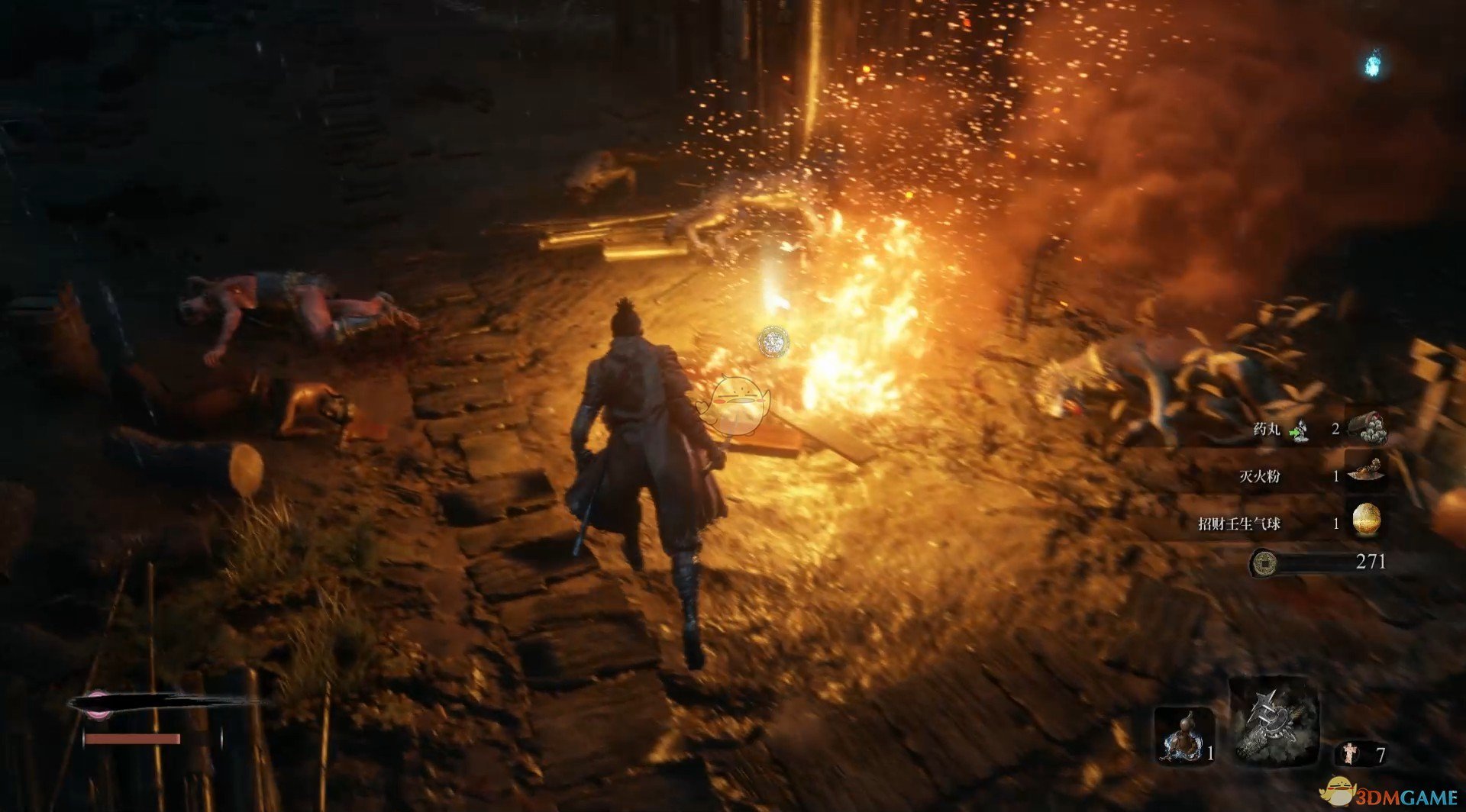 艾尔登法环 年度版 截图7