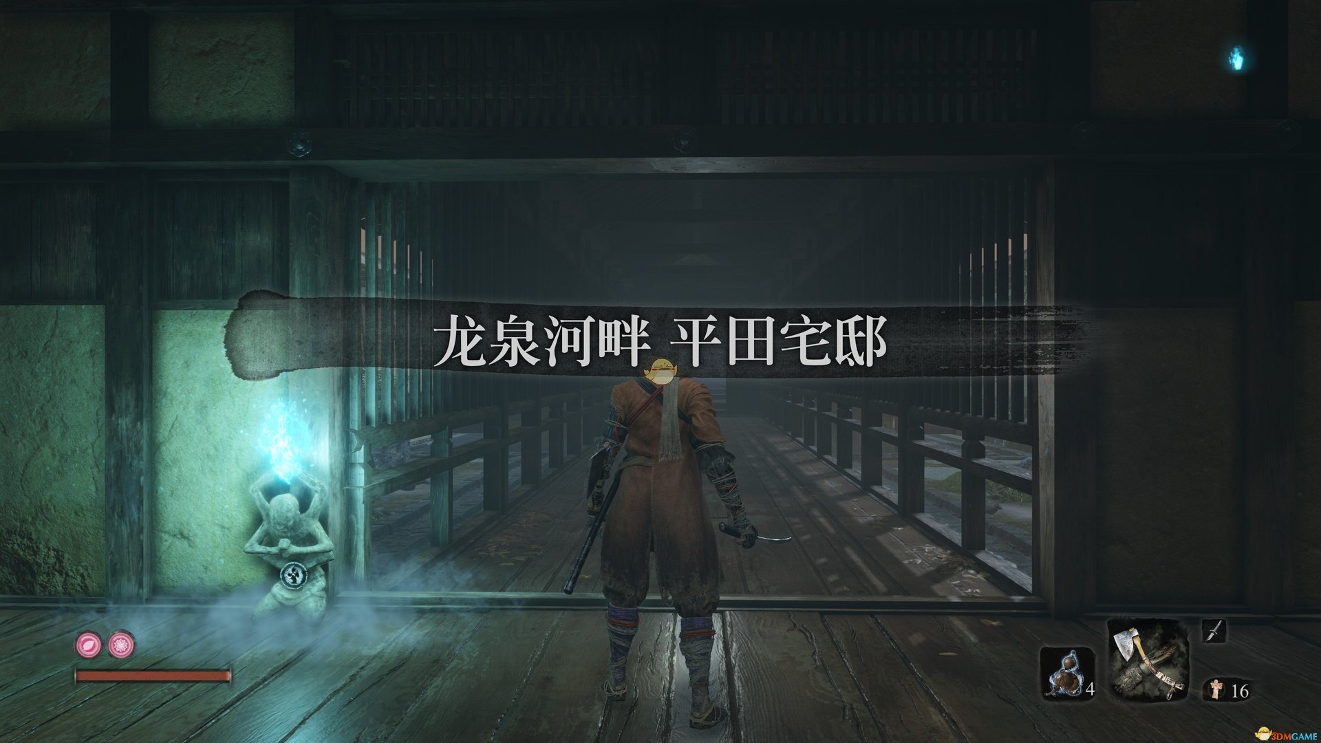 艾尔登法环 年度版 截图19