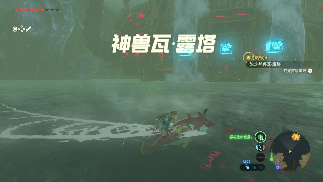 幸福工厂 完整版 截图11