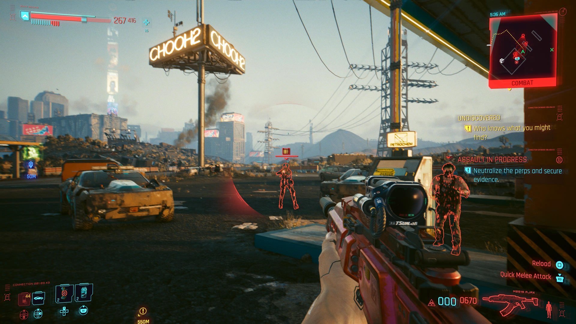 糖豆人：终极淘汰赛 重制版 截图12