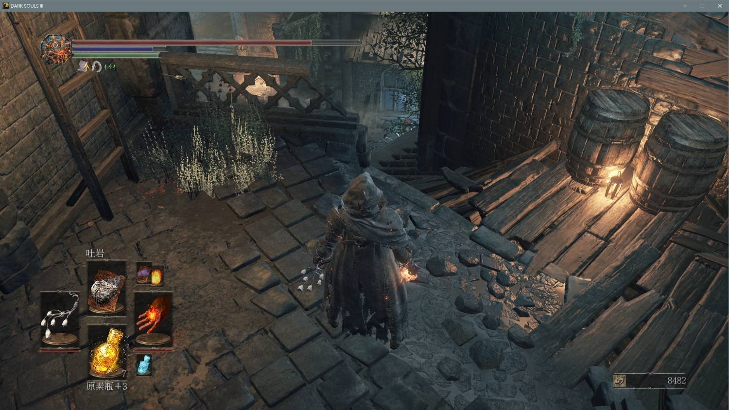 幸福工厂 完整版 截图12