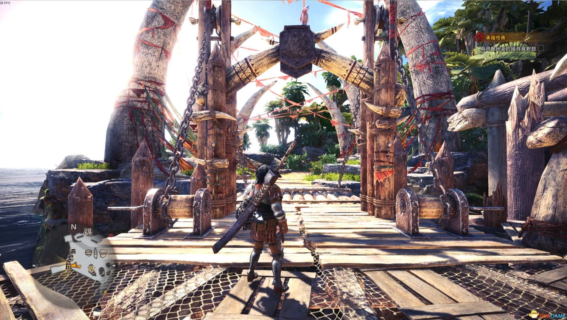 空洞骑士 年度版 截图18