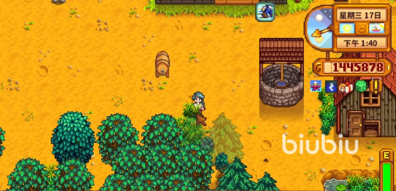 糖豆人：终极淘汰赛 重制版 截图16