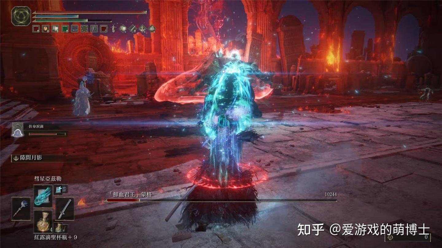 空洞骑士 年度版 截图15