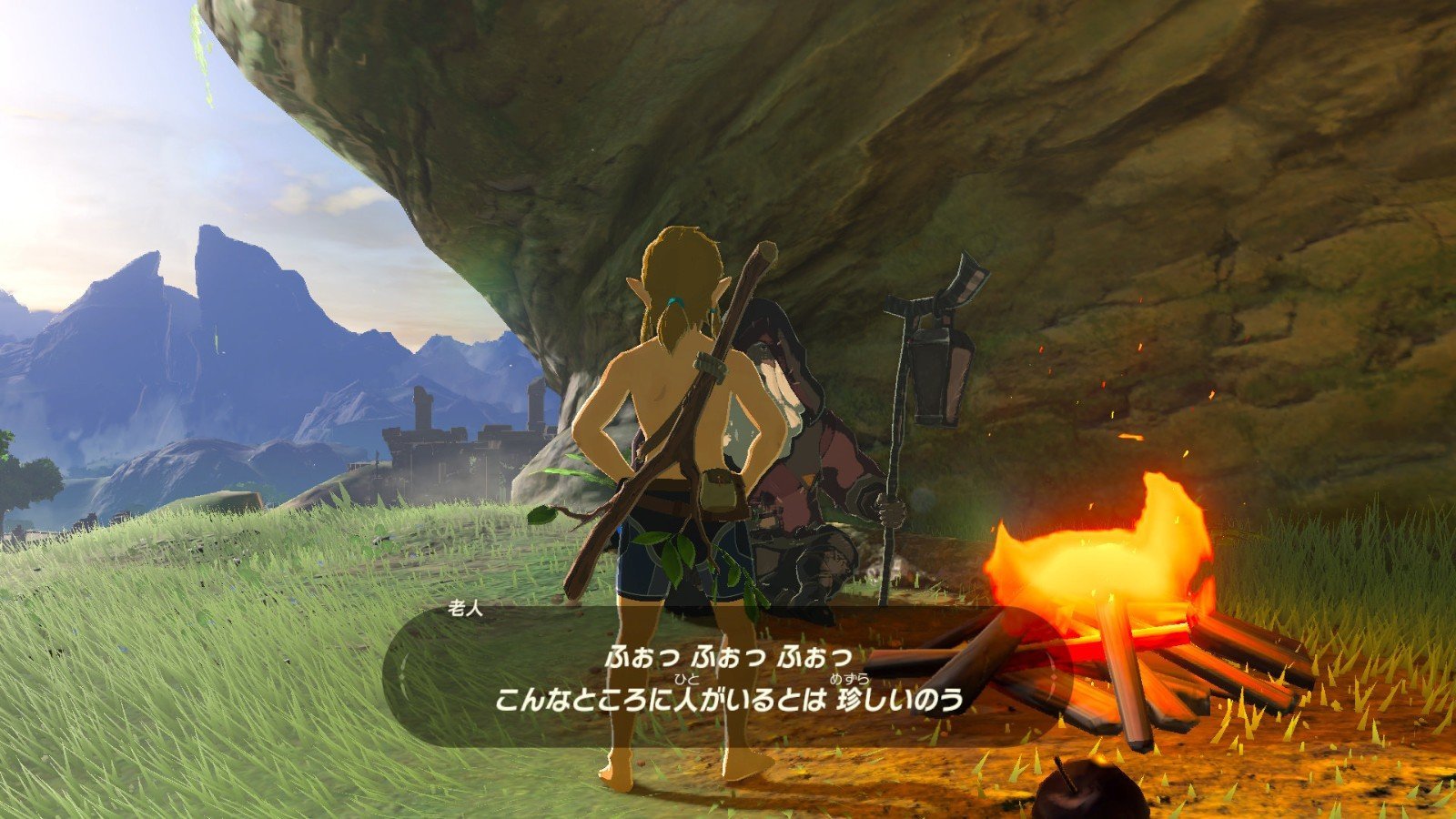 瓦尔海姆 截图10