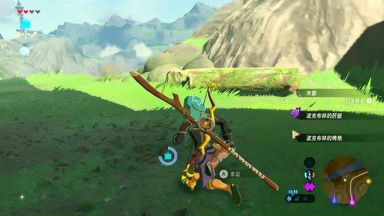 瓦尔海姆 截图17