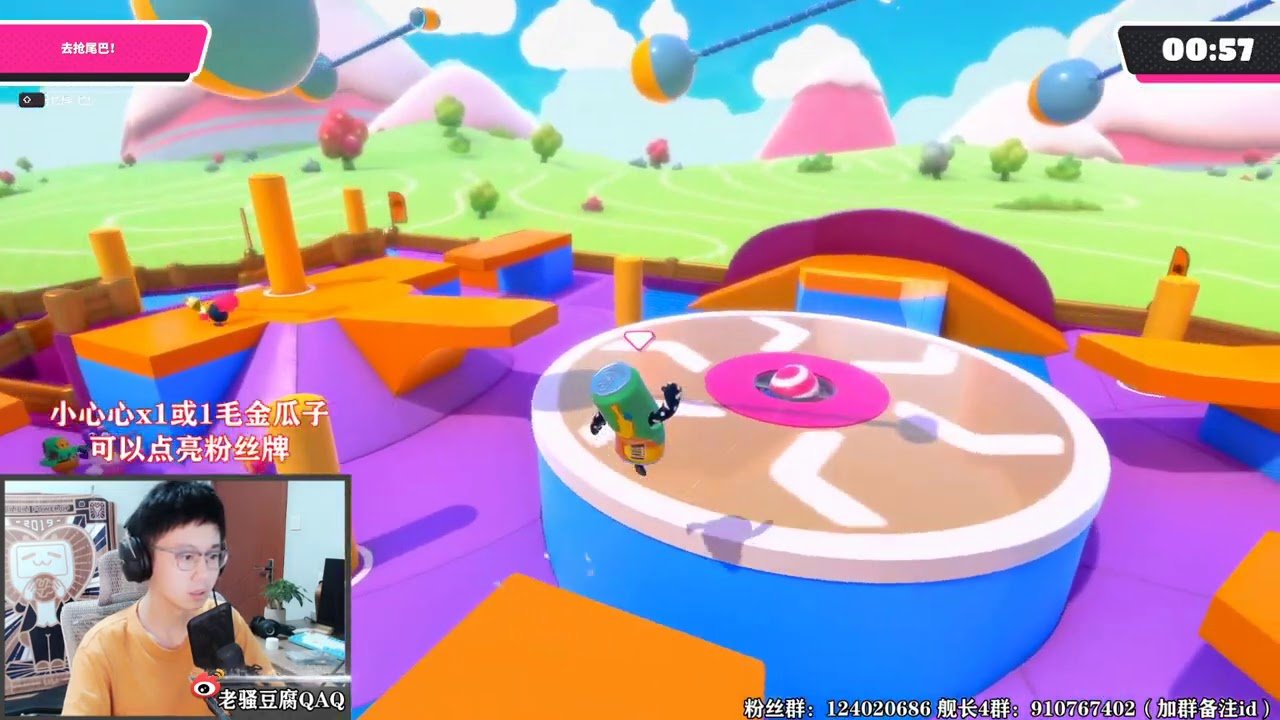 守望先锋2 完整版 截图14