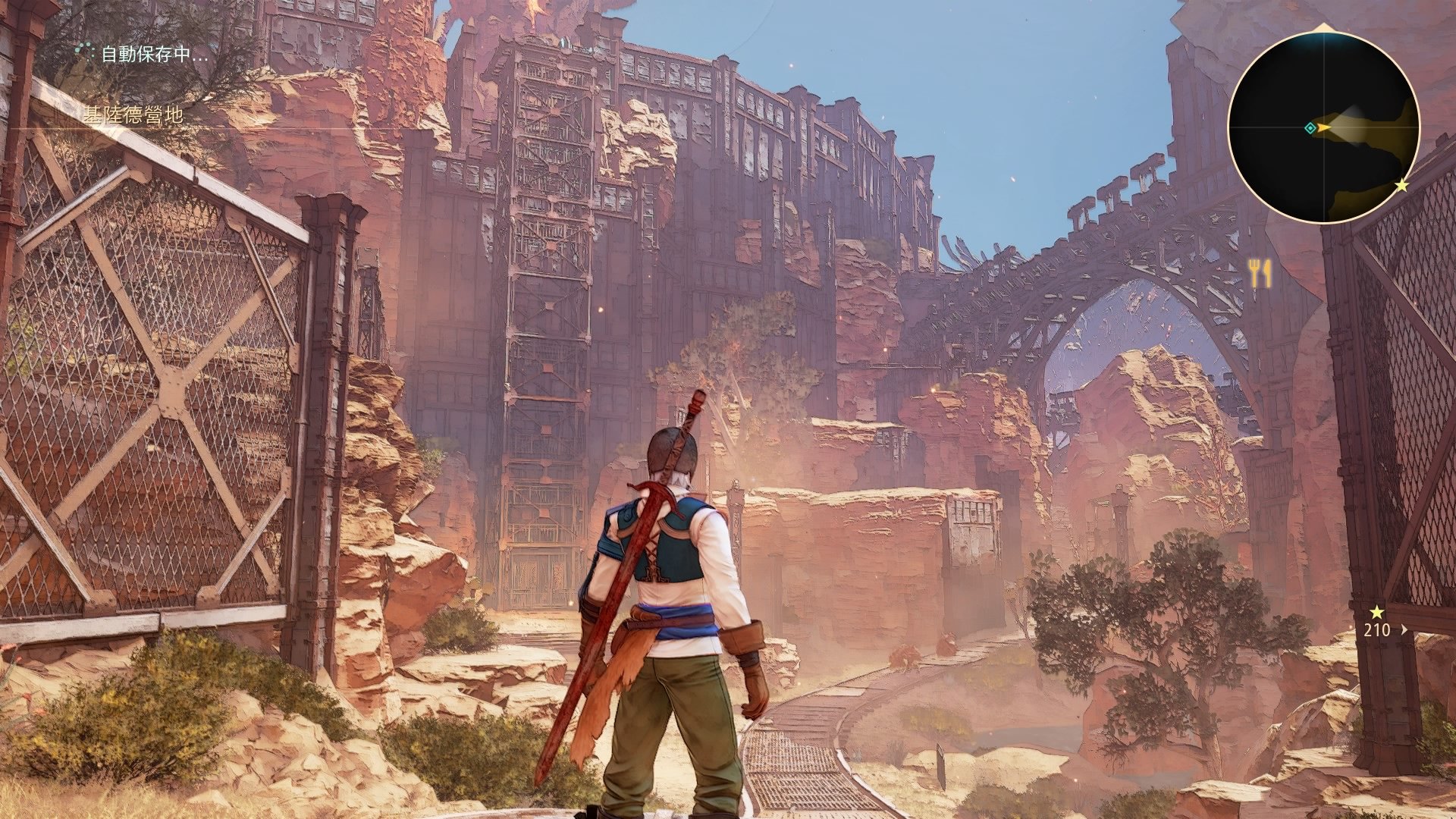 塞尔达传说：旷野之息 截图15