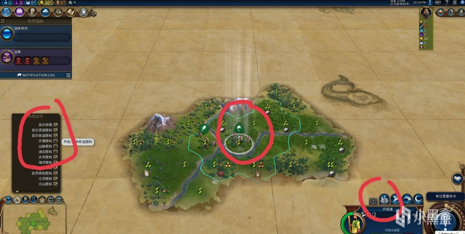 F1 2024 完整版 截图20