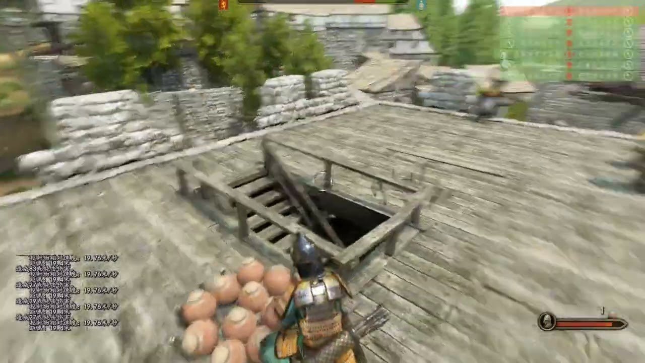 七日杀 完整版 截图9