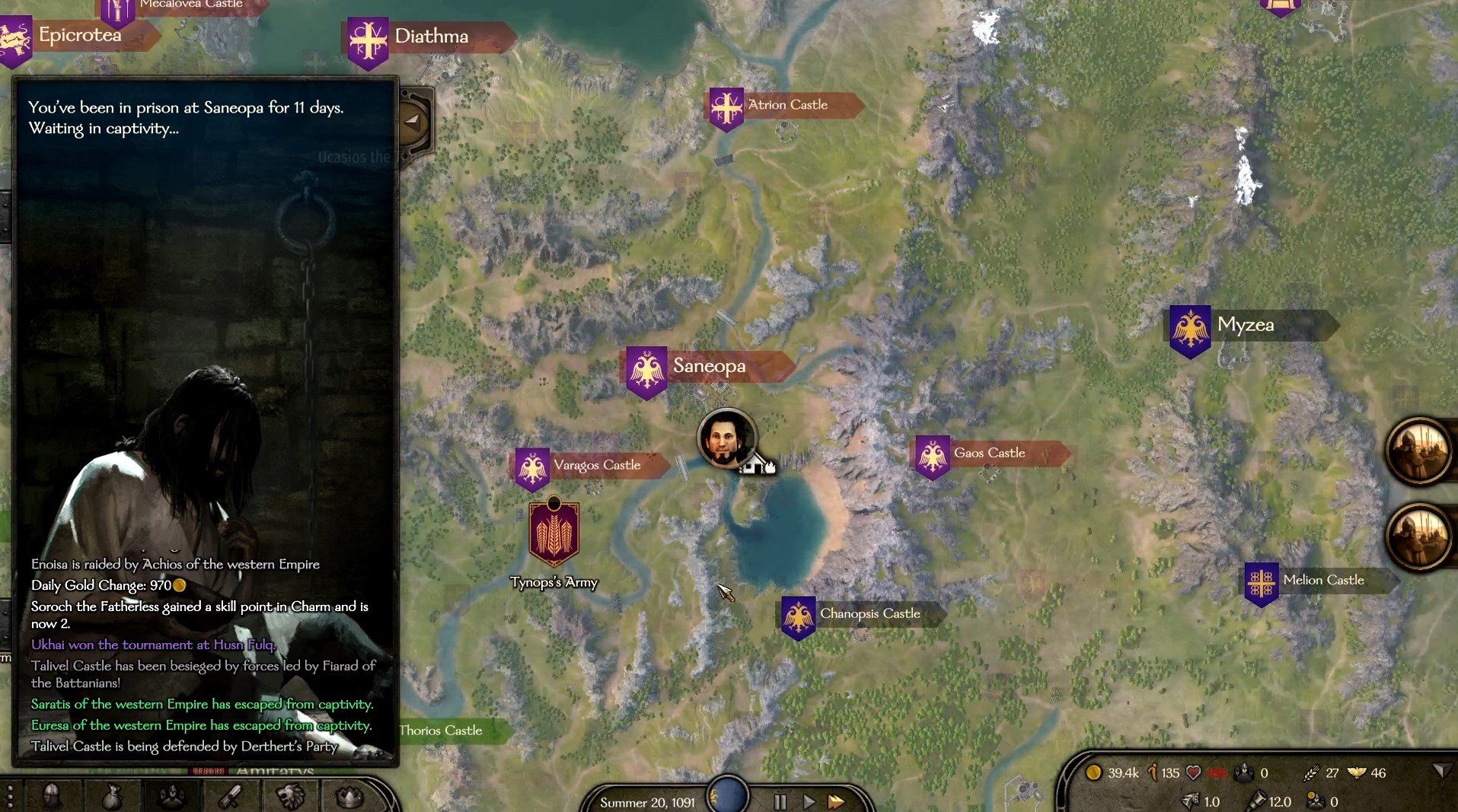 七日杀 完整版 截图13