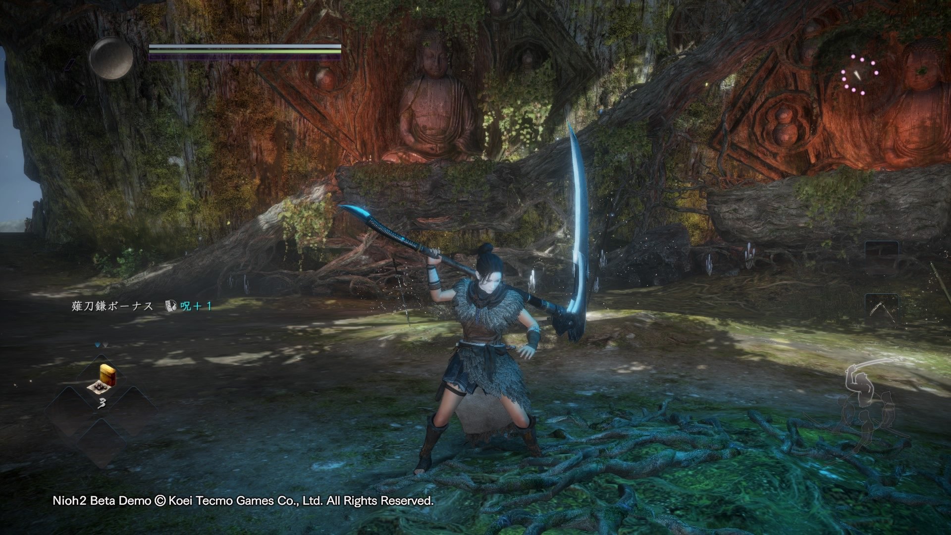 糖豆人：终极淘汰赛 重制版 截图15