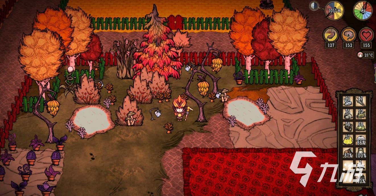 我的世界 年度版 截图12