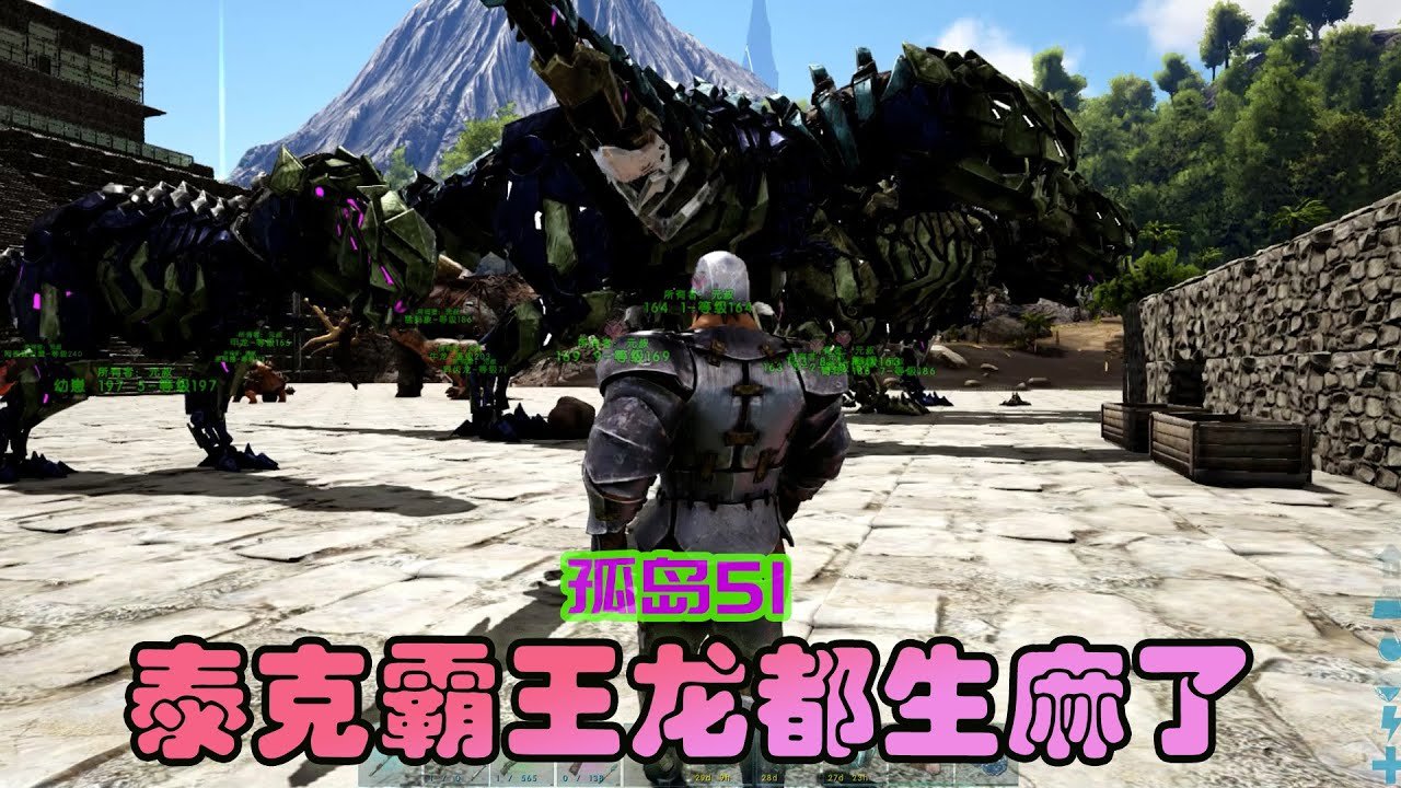 七日杀 完整版 截图20