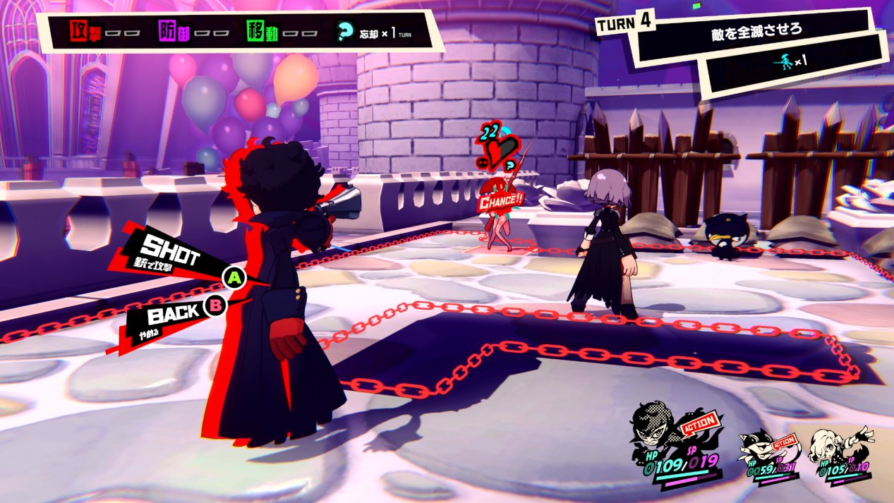 我的世界 截图2