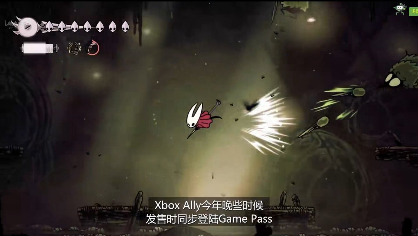 上古卷轴5：天际 年度版 截图5