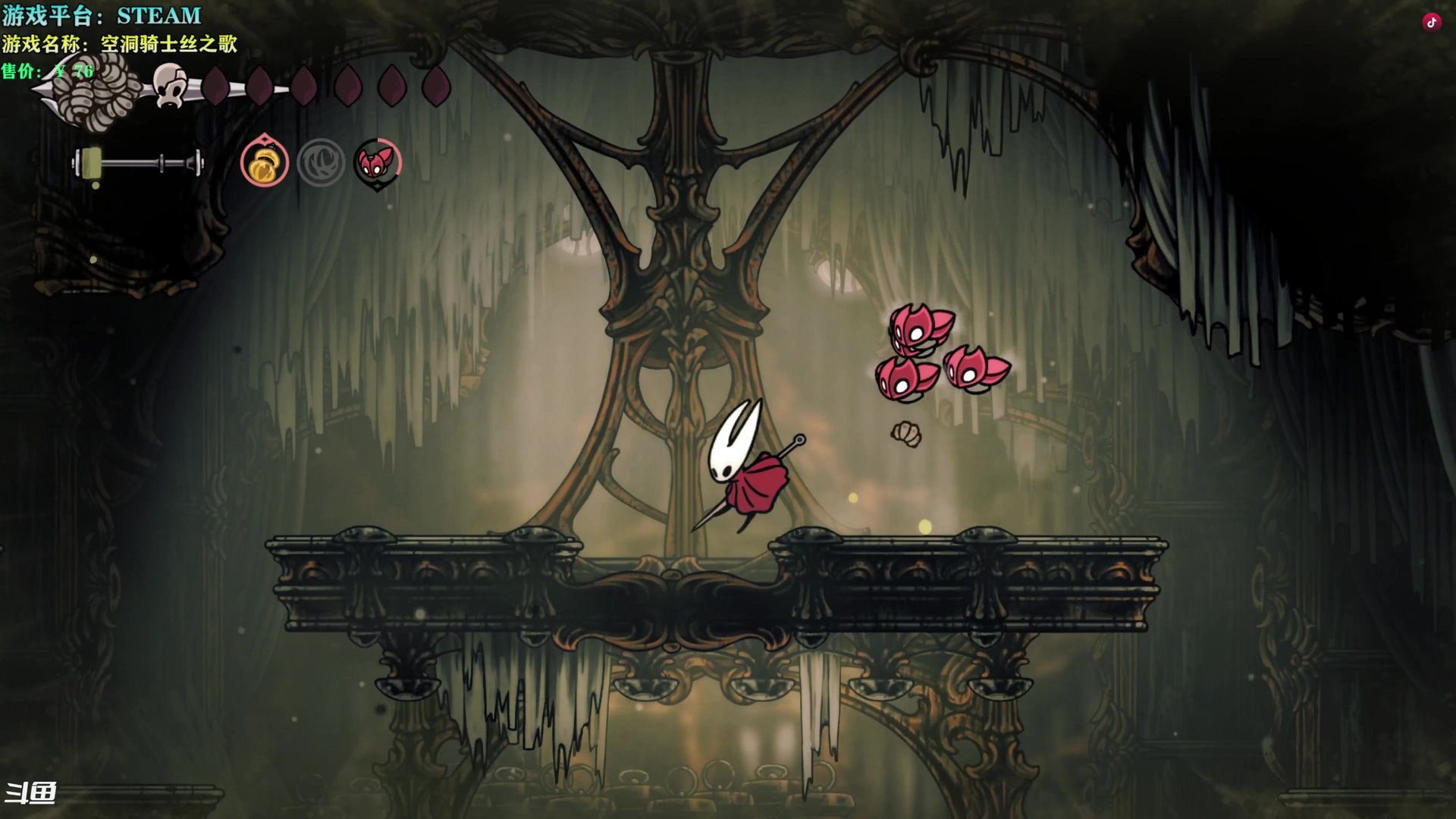 上古卷轴5：天际 年度版 截图21