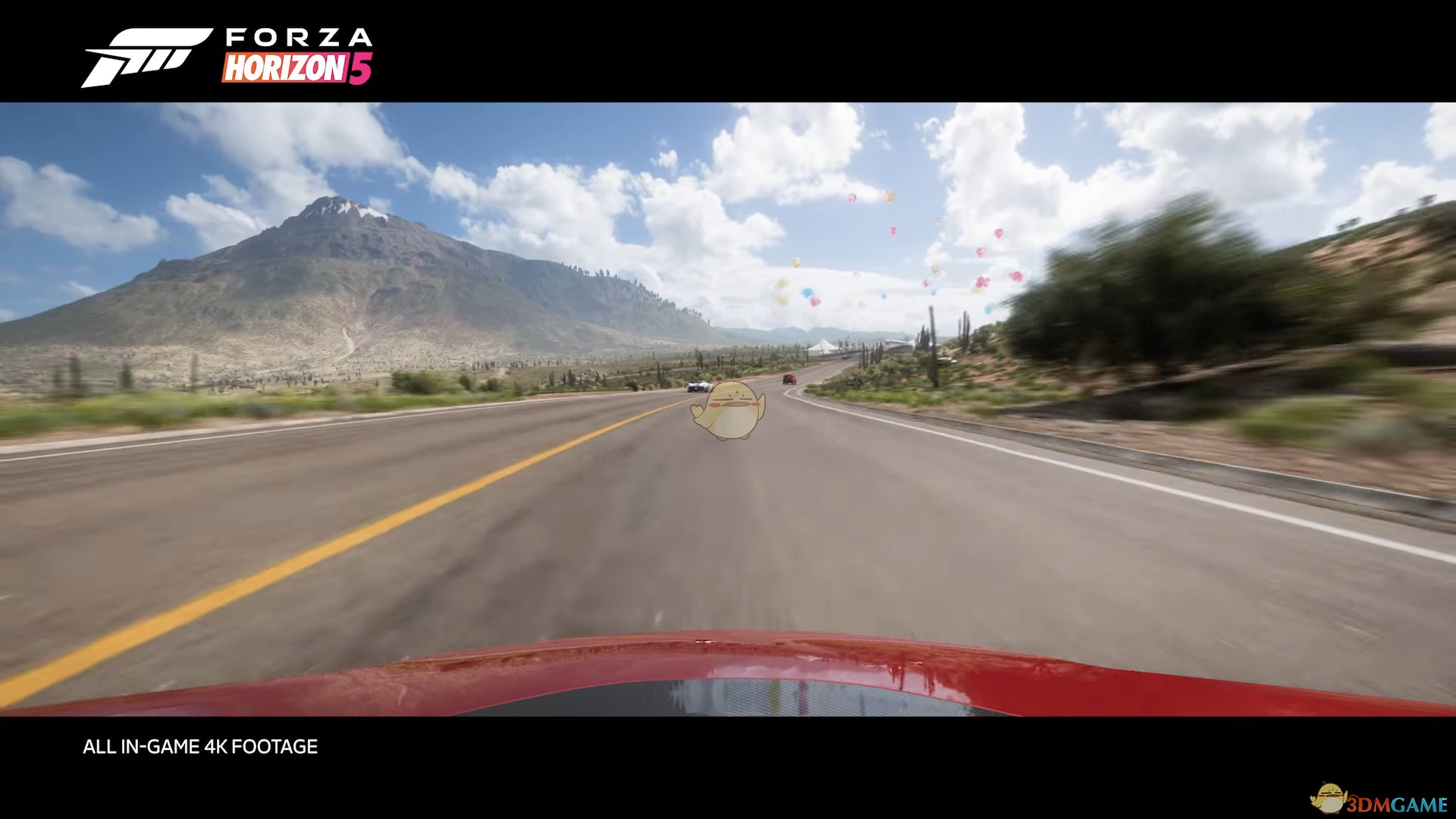 幸福工厂 年度版 截图13