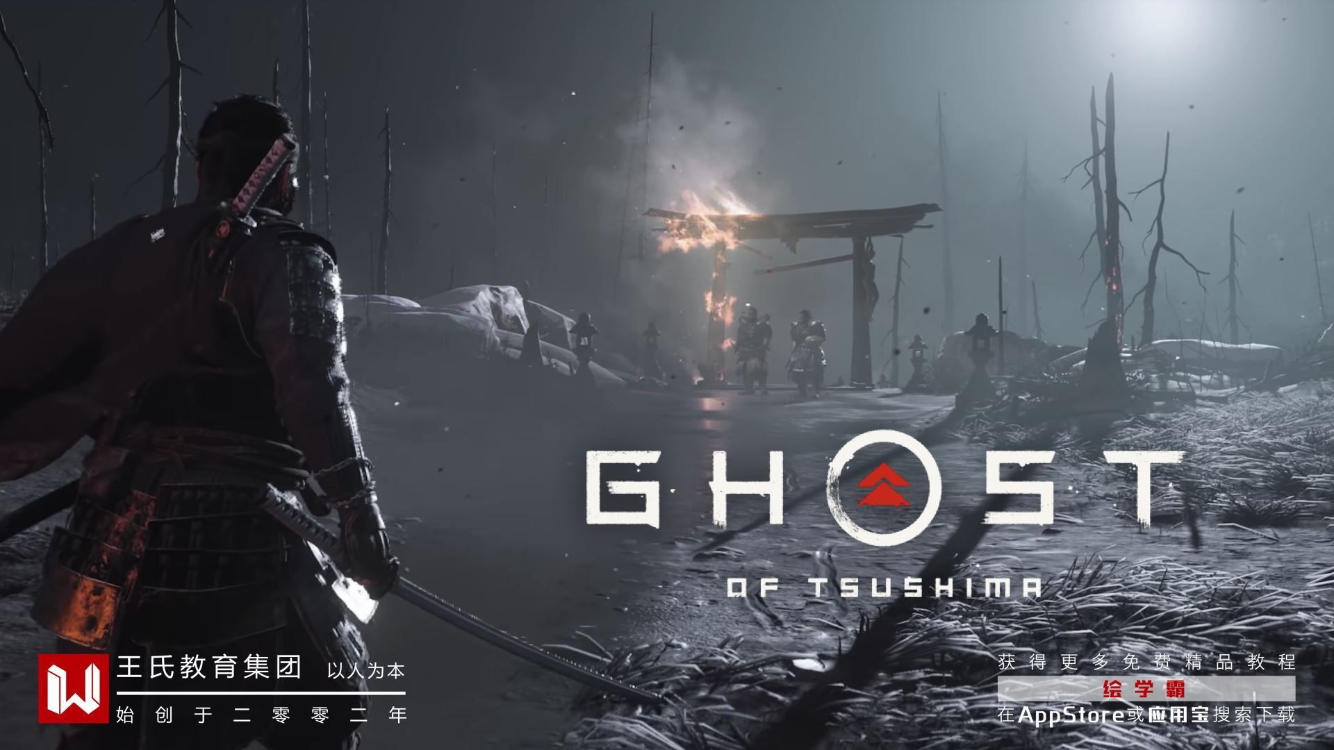 黑暗之魂3 豪华版 截图9