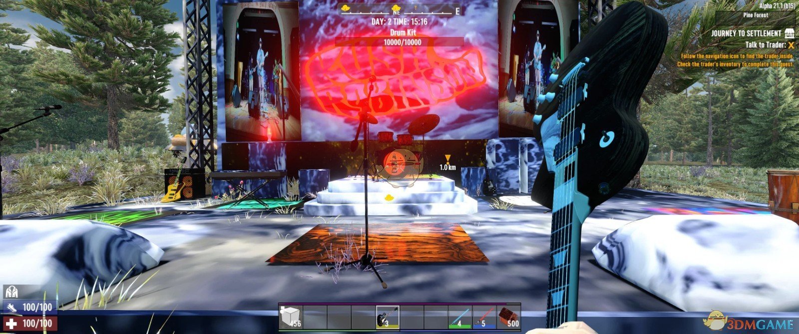 幸福工厂 完整版 截图4