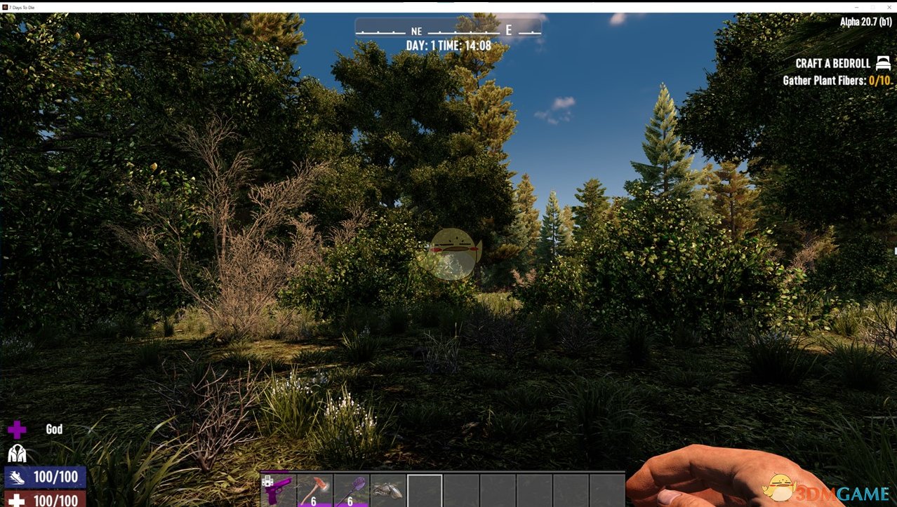 幸福工厂 完整版 截图7