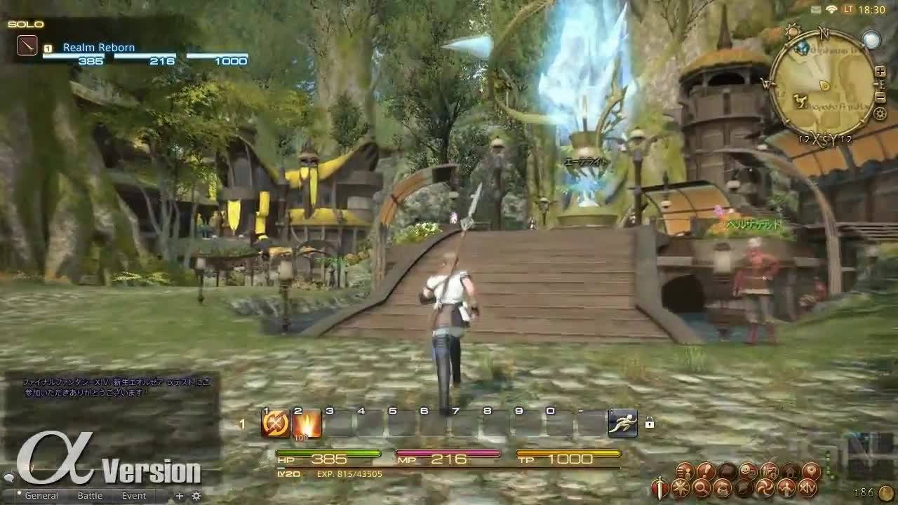 黑暗之魂3 豪华版 截图1