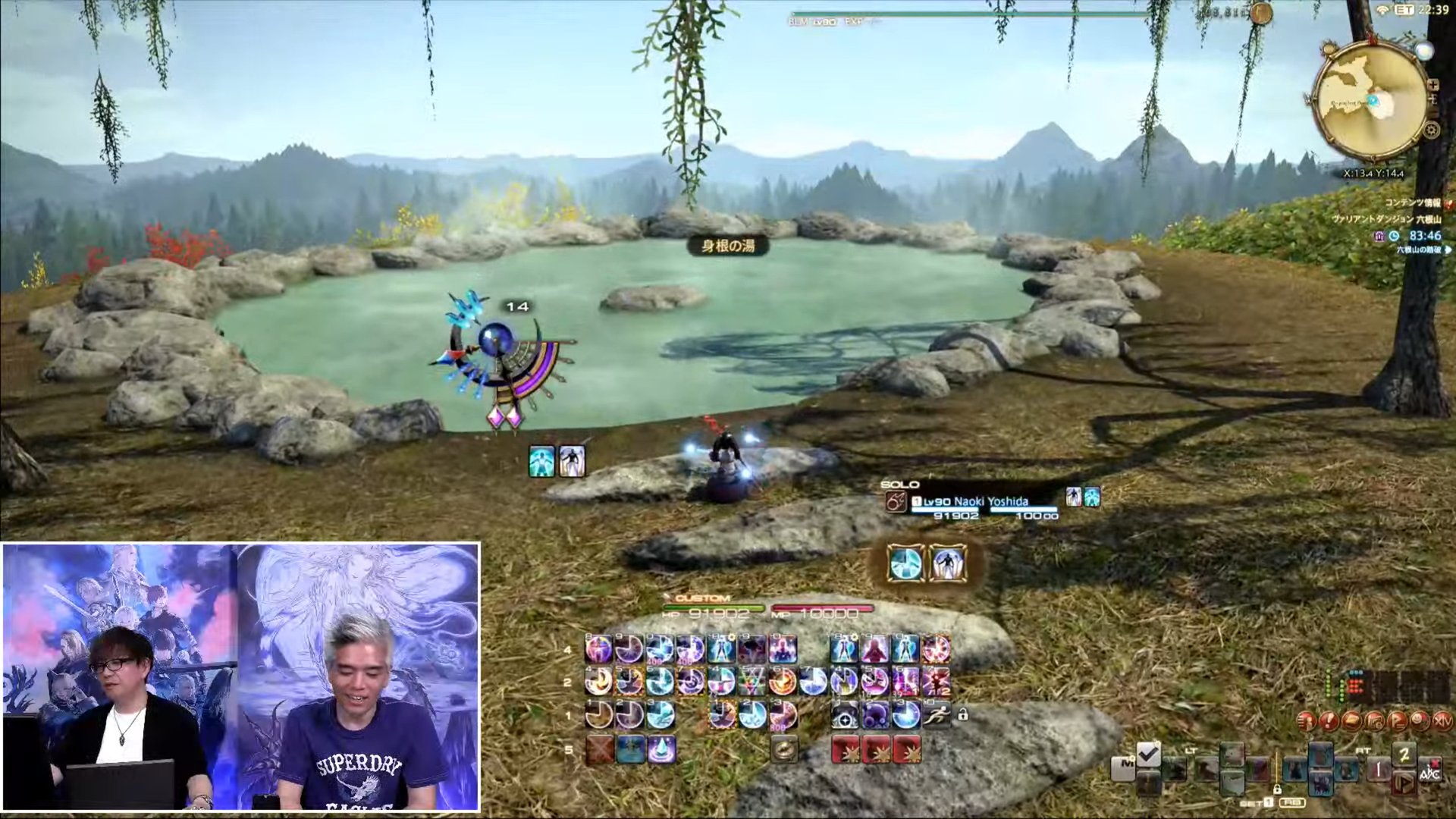 黑暗之魂3 豪华版 截图20