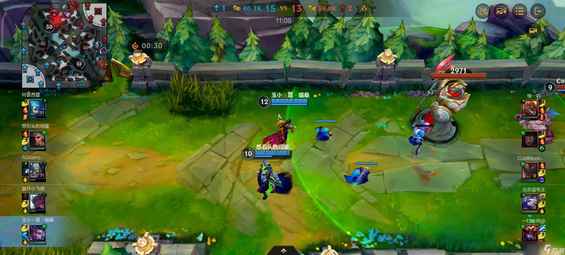 糖豆人：终极淘汰赛 重制版 截图10