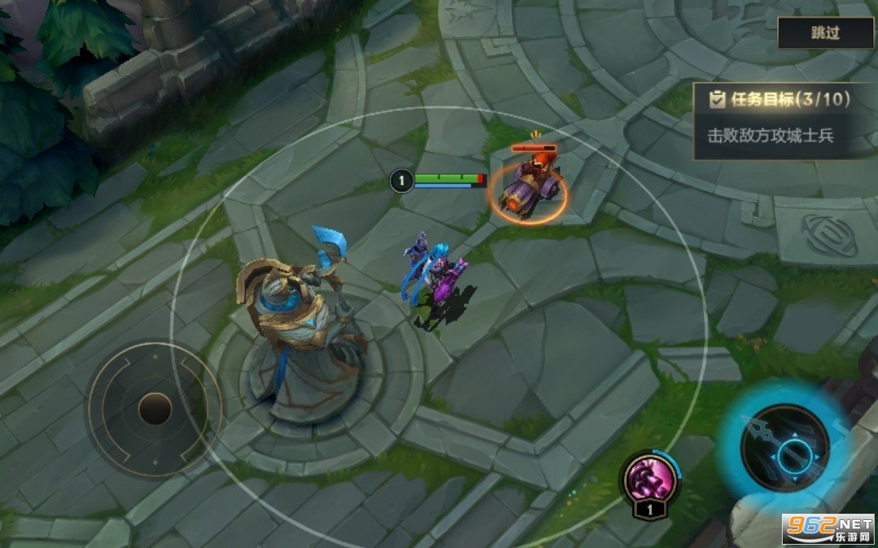 糖豆人：终极淘汰赛 重制版 截图14