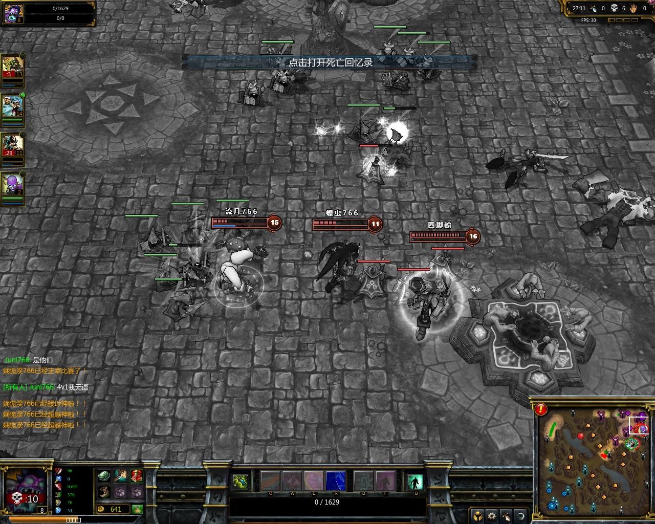 糖豆人：终极淘汰赛 重制版 截图19