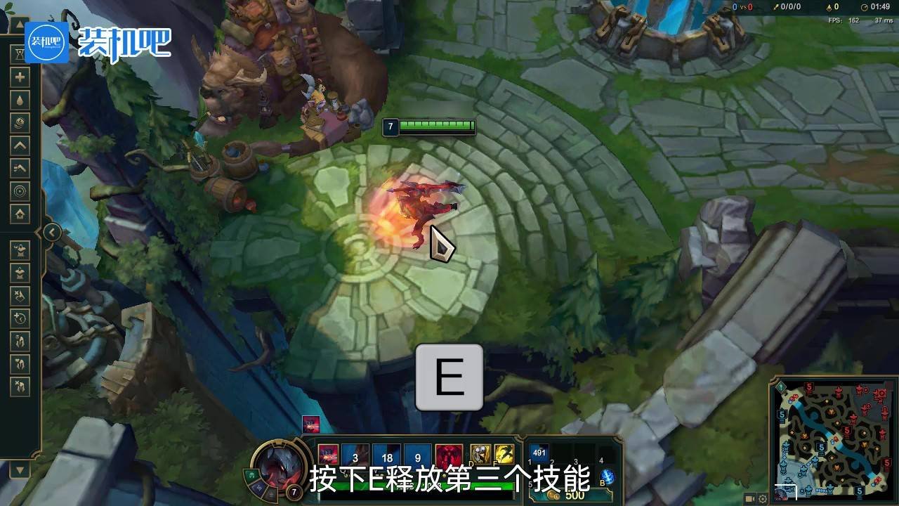 糖豆人：终极淘汰赛 重制版 截图21