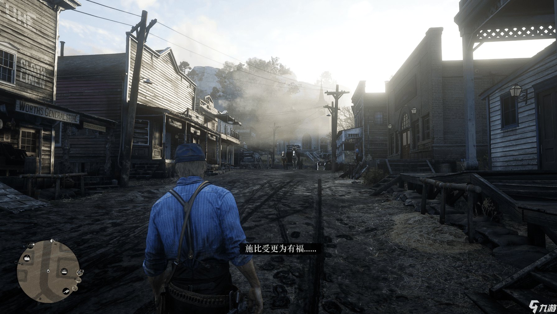 空洞骑士 年度版 截图4